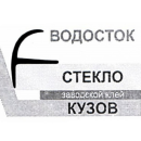 Миниатюра Водостоки лобового стекла Hyundai Solaris (с 2010)