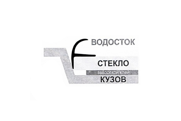 Миниатюра Водостоки лобового стекла Калина, Гранта - версия 1.0