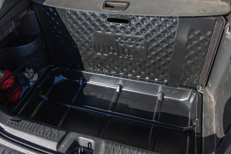 Органайзер-чемодан «MultiBox» в багажник Веста (универсал)