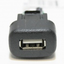Миниатюра USB-зарядное устройство 2114, Калина, Chevrolet Niva/Travel - 1 разъем