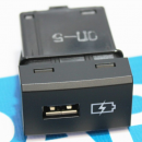 Миниатюра USB-розетка в подлокотник Веста, XRAY, Ларгус FL