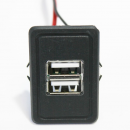 Миниатюра USB-зарядное устройство 2108, Нива - 2 разъема