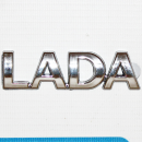 Миниатюра Орнамент задка «LADA»