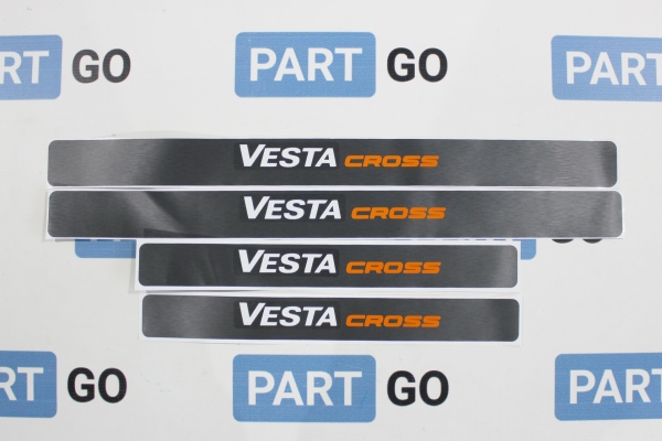 Наклейки порогов «Vesta Cross»