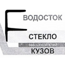 Миниатюра Водостоки лобового стекла Volkswagen Polo (2009-2020) - версия 3.0