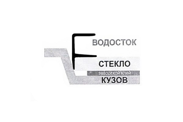 Водостоки лобового стекла Skoda Rapid и Octavia (2004-2020) - версия 3.0