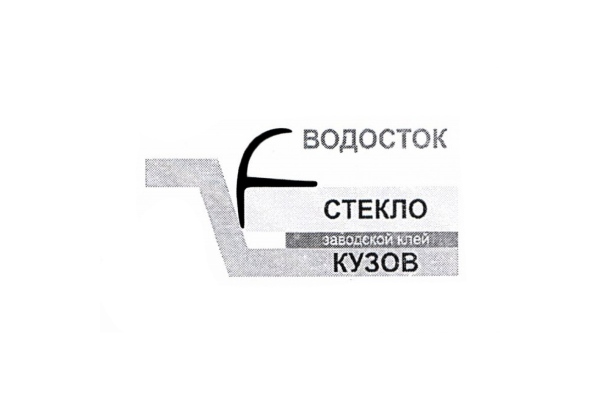 Водостоки лобового стекла Skoda Rapid и Octavia (2004-2020) - версия 1.0